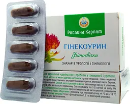 Фітосвічки гінекоурин 10 шт при запальних захворюваннях шийки матки, простати і прямої кишки, Рослина Карпат - мініатюра 3