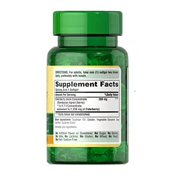 Натуральная добавка Puritan's Pride Elderberry Sambucus 1250 mg, 60 капсул - мініатюра 2