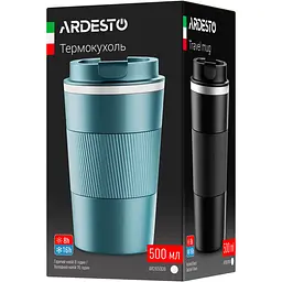 Термокухоль Ardesto Urban, нержавіюча сталь, зелений, 500 мл (AR2650GT) - мініатюра 4