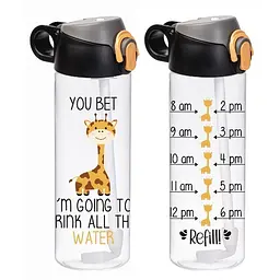 Пляшка для води Herevin Giraffe з трубочкою для спорту 0.75 л (161684-052)