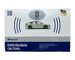 Парктронік Parkcity Kharkiv 6128/6M Original plastic 6-датчиків - мініатюра 5