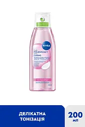 Тонік для обличчя NIVEA ніжний для сухої та чутливої шкіри з гіалуроновою кислотою та аргановою олією 200 мл - мініатюра 2