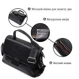 Сумка сетчел у класичному кольорі для жінок з натуральної шкіри Vintage 22291 чорна - мініатюра 6