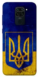 TPU чохол Demsky Український герб для Xiaomi Redmi Note 9 / Redmi 10X