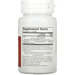 Метил В12 Protocol for Life Balance Methyl B12 5000 мкг 60 пастилок - мініатюра 2