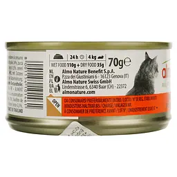Вологий корм для котів Almo Nature HFC Cat Natural курка з гарбузом 70 г (9034H) - мініатюра 3