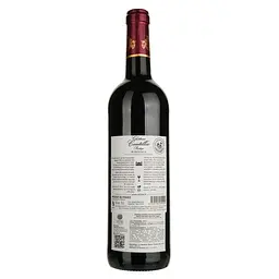 Вино Chateau Cantillac Prestige Bordeaux червоне сухе 0.75 л - мініатюра 2