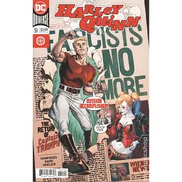 Harley Quinn (2016) #51A - Сем Гамфріс