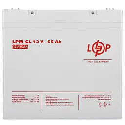 Акумулятор гелевий LogicPower LPM-GL 12 V - 55 Ah (LP15266) - мініатюра 3
