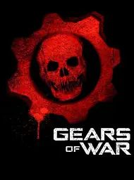 Брелок для ключів Gears of War 3 Шестерінки войни.619 - мініатюра 8