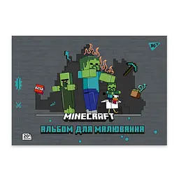 Альбом для малюв. на скобі 20/100 A4 з перфор. Minecraft 130596/Yes/ - мініатюра 4