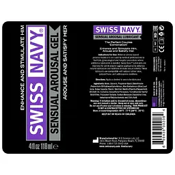 Збуджуючий лубрикант на водно-силіконовій основі Swiss Navy Sensual Arousal Gel 29,5 мл Swiss Navy SO5693 93260 - мініатюра 3