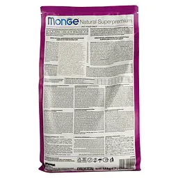 Сухий корм Monge Cat Adult, 1,5 кг (70004992) - мініатюра 4