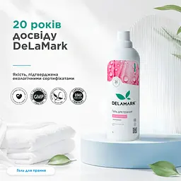 Рідкий концентрований безфосфатний засіб для прання DeLaMark Baby 1 л (4820152330178) - мініатюра 5