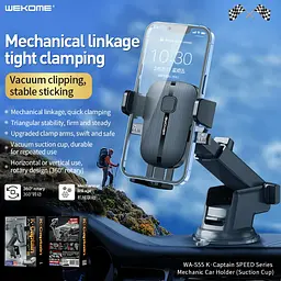 Кріплення для телефонів WK Phone Holder WA-S55 - мініатюра 3
