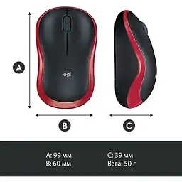 Миша Logitech Wireless Mouse M185 RED - EWR2 (910-002237) (7196815) - мініатюра 5
