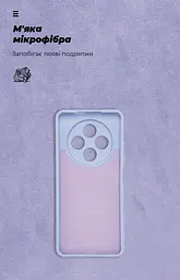 Чехол ArmorStandart ICON для Tecno Spark 30 4G (KL6) Camera cover Lavender (ARM81368) - мініатюра 4