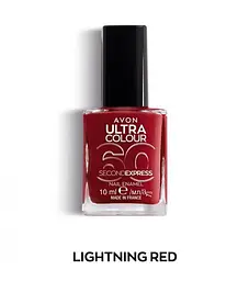 Швидковисихаючий лак для нігтів Avon «УльтраКолір за 60 секунд» Lightening Red,10 мл (494692947) - мініатюра 1
