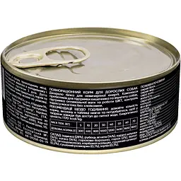 Набір вологих кормів для дорослих собак Savory Gourmand 3+1 з чотирма видами м'яса 400 г (4 шт. х 100 г) - мініатюра 5