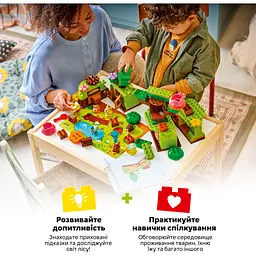 Конструктор LEGO DUPLO Ліс відкриттів із дикими тваринами (10480) - мініатюра 15