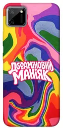Чохол Demsky Dopamine для Realme C11