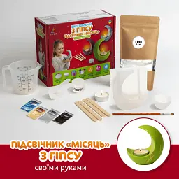 Набір для виготовлення підсвічника з гіпсу Alexes зі свічкою: творчість своїми руками для початківців - мініатюра 2