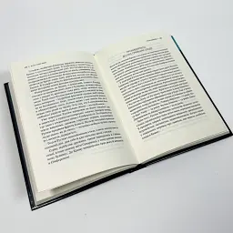Вільні голоси Криму. Історії кримських журналістів | Vivat, книга українською, нова, тверда - мініатюра 3