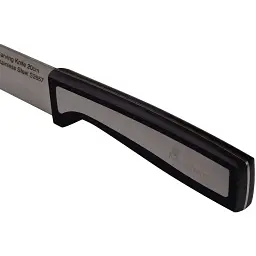 Ніж для нарізання MasterPro Sharp 20 см (BGMP-4114) - мініатюра 3