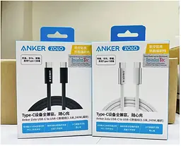 Кабель Anker Zolo A8060 USB-C to USB-C Cable 240w 1.5m преміальний нейлоново - тканинне оплетення (A8060P21) чорний - мініатюра 8