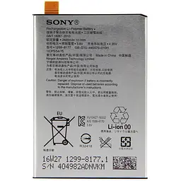Батарея Sony LIP1621ERPC Xperia X/F5121/F5122