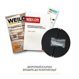 Витяжка повновбудована WEILOR WBE 58 BLACK - мініатюра 8