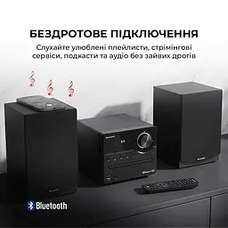 Музичний центр Sharp XL-B512(BK) Black - мініатюра 6