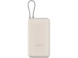 Зовнішній акумулятор (павербанк) Xiaomi 20000mAh 33W Tan (BHR8851GL) - мініатюра 2