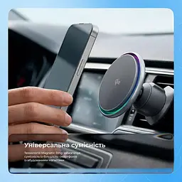 Автотримач із бездротовою зарядкою Proove IceCore Qi2 15W Gray (WHIC15002003) [167445] - мініатюра 10