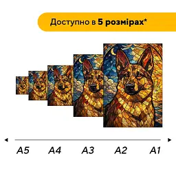 Дерев'яний фігурний пазл puzzlean Вартовий Світанку, А3, Картонна коробка 200 елементів - мініатюра 2