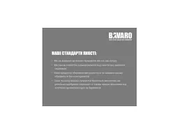 Сухой корм для собак Bavaro Solid 20/8 18 кг (4032254743613) - миниатюра 2
