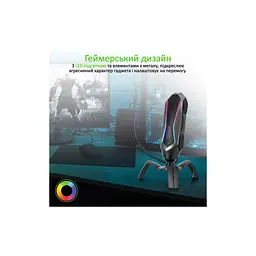 Мікрофон Vertux Marshal USB Black (marshal.black) - мініатюра 4