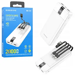 Універсальна батарея - акумулятор Borofone BJ20A 20000 mAh з вбудованими кабелями біла - мініатюра 3