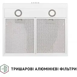 Витяжка пласка Perfelli PL 6022 W LED - мініатюра 4