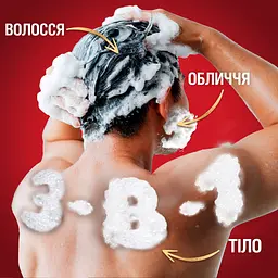 Гель для душу 3 в 1 Old Spice Epic Legend 1 л - мініатюра 4
