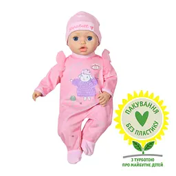 Інтерактивна лялька Baby Annabell Active (706626) - мініатюра 2