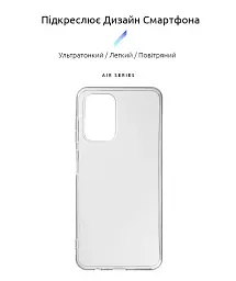 Чохол ArmorStandart Air для ZTE Blade A72 4G Clear - мініатюра 2