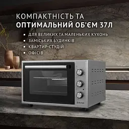 Електрична піч Perfelli Sierra 37 Grey - мініатюра 2