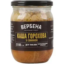 Каша горохова ВЕРБЕНА 500г скляна банка