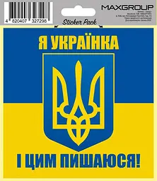 Автомобільна наліпка "Українка" (4820407327168)