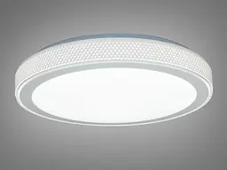 Смарт-люстра кругла LED Diasha YR-400WHITE 52W, без пульта, IP20, 39 см, сучасний стиль для коридору, вітальні, спальні, кухні - мініатюра 2