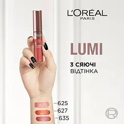 Рум'яна для обличчя L'Oréal Paris Lumi Le Liquid Blush №627 рідкі 11 мл - мініатюра 4