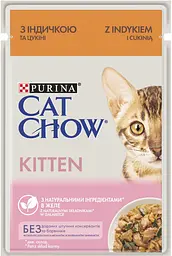 Вологий корм для кошенят Cat Chow Kitten ніжні шматочки в желе з індичкою та цукіні 85 г