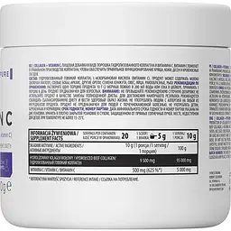 Для суглобів та зв'язок OstroVit Collagen + Vitamin C Natural 200 г - мініатюра 2