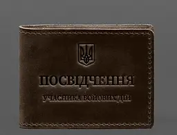 Шкіряна обкладинка для посвідчення учасника бойових дій (УБД) із кишенею для жетону темно-коричнева Crazy Horse